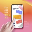 헤세디아