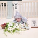 이노테이블 셀프 백일상 대여 후기(민트한자/프리미엄한복)