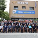 경찰서 이미지