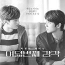 (주)문라이트이엔티