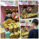 푸른어린이집,하늘어린이집 이미지