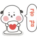 더원 인터내셔날