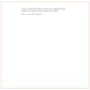 더블유컴퍼니 이미지