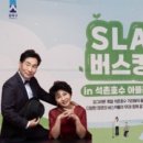 은실