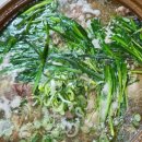제일강산 | 제일강산 능이오리백숙 후기｜강릉 터미널 근처 백숙, 삼계탕 맛집