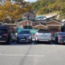 황산2구 경로당 이미지