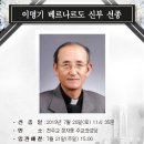 수원-1937 이미지