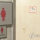 완주경찰서 화장실 이미지