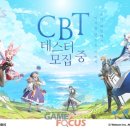 (주)비트스토리애니메이션스튜디오 이미지
