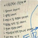 쉽게 배우는 스마트폰(기초) 이미지