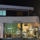 더위아 | 🍕송정동 마스카포네 피자가 맛있는 <위아더퓨쳐> 솔직 후기