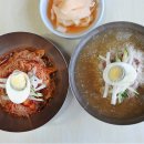 할매함흥냉면 - 남구 테크노산업로 66-6 | 할매함흥냉면