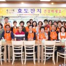 의정부명물부대찌개 서울뉴스통신