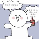 화곡1동주민센터 이미지