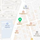 미다스네일아트