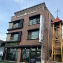 군도1-1 | 군산 고군산군도 장자도 맛집 여행의 완벽한 마무리는 장자도원에서