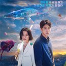 이경미농장 | 넷플릭스 시리즈<보건교사 안은영> 후기: 불친절하지만 러블리한 시리즈 (젤리, 오리 정체)