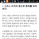 대전예술의전당 앙상블홀 이미지