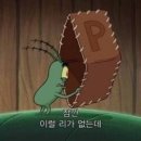 W10-4. 혼수 침대 프레임 계약 후기 (슬립디노 현대백화점 판교점 팝업)