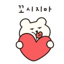 솜사탕키친 이미지