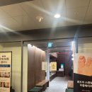 인천문제성발톱, 엄지내성발톱교정 병의원 치료 후기