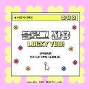 투웨이학원