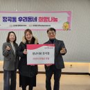 청년다방시흥장곡점
