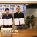 닥터헬스 이미지