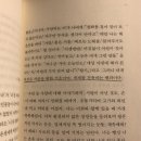 지혜소랑네일샵 | 2025년 2월 dot.