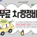 달카 이미지