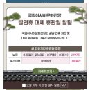 동구문화원 | 국립아시아문화전당, 어린이 문화원 체험관과 와글와글 도서관 실내 초등학생 방문 후기