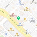 [아이엠피부과 시술후기] 색소잡티치료