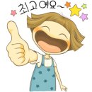청샘가 이미지