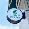 커스텀커피 파주운정점 이미지