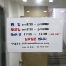 두리문화사