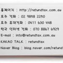 엘제이(LJ) 헤어 이미지