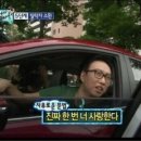 위너스피티