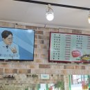 진이분식 이미지