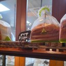 경동로(송현동) | [안동 송현동 빵집] 맘모스제과/크림치즈빵