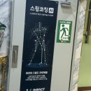 신성골프아카데미 이미지