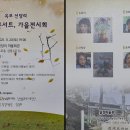 신당리마을회관 이미지