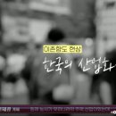 대박슈퍼 이미지
