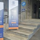 삼성성심의원 이미지