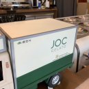 제이오씨(joc)젤라또(journey of cream) 네이버블로그