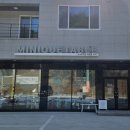 미니크테이블 이미지