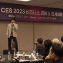 주식회사 브레인스튜디오