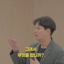 심플한 신앙