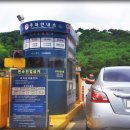 장안제일약국 이미지