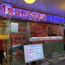 수원암소마을 이미지