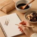 상쾌통쾌한의원 이미지